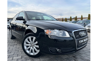audi-a4 - 1
