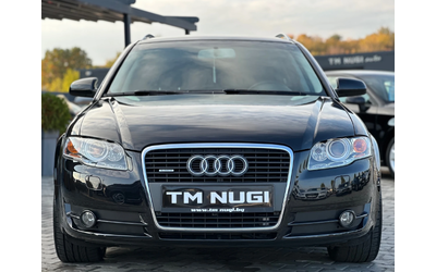 audi-a4 - 0