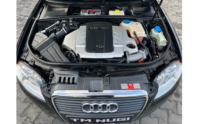 Audi A4 S line* 3.0TDI* 233kc* QUATTRO* AVTOMATIK* TOP* - автомобили, коли, обяви за нови и употребявани 14