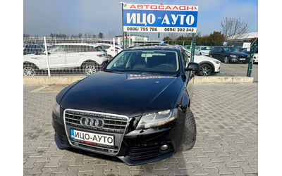 audi-a4 - 0