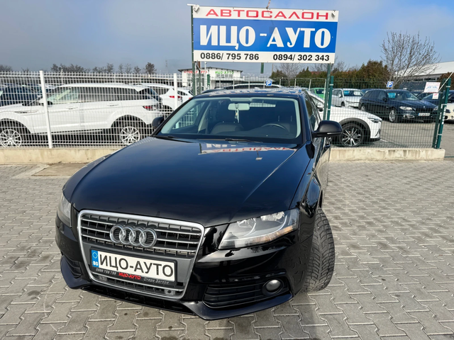 Audi A4 2.0 TDI-143k.c.6ckop.HABИ, ЕВРО 5В! - автомобили, коли, обяви за нови и употребявани 0