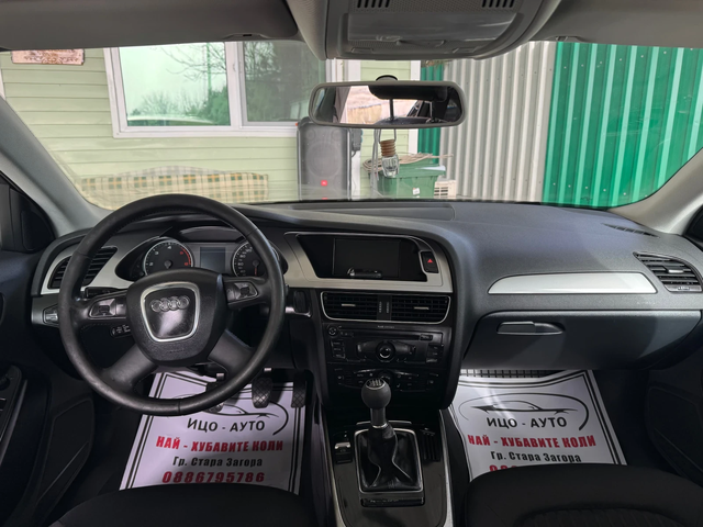 Audi A4 2.0 TDI-143k.c.6ckop.HABИ, ЕВРО 5В! - автомобили, коли, обяви за нови и употребявани 15