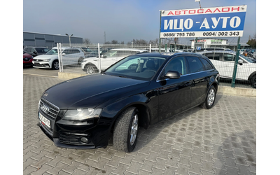 audi-a4 - 1