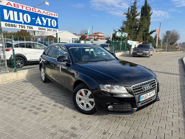 Audi A4 2.0 TDI-143k.c.6ckop.HABИ, ЕВРО 5В! - автомобили, коли, обяви за нови и употребявани 2