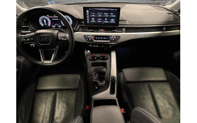 Audi A4 2.0 Progressiv - автомобили, коли, обяви за нови и употребявани 7