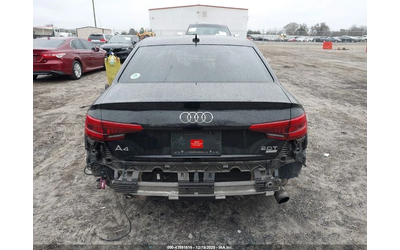 Audi A4 2.0T SEASON OF AUDI ULTRA PREMIUM S-line - автомобили, коли, обяви за нови и употребявани 15