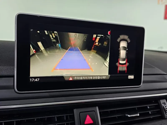 Audi A4 2.0 TDI Premium - автомобили, коли, обяви за нови и употребявани 14