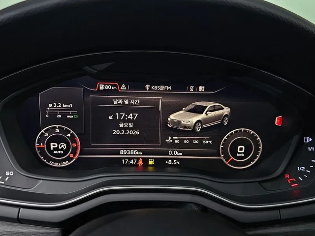 Audi A4 2.0 TDI Premium - автомобили, коли, обяви за нови и употребявани 7