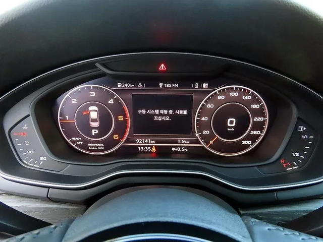 Audi A4 2.0 TDI Premium - автомобили, коли, обяви за нови и употребявани 8