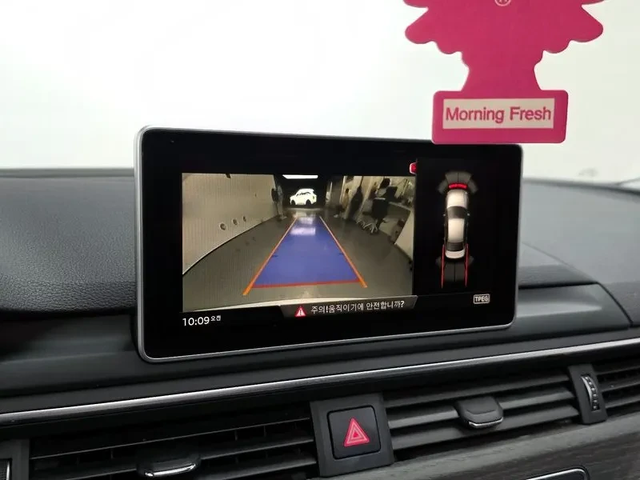 Audi A4 2.0 Tdi Premium - автомобили, коли, обяви за нови и употребявани 14