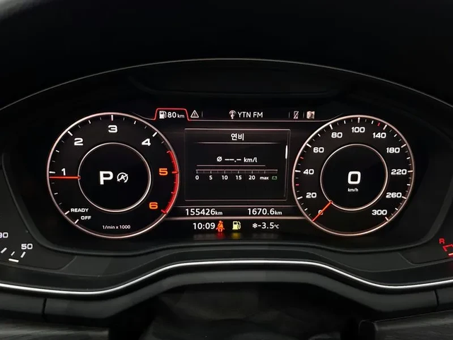 Audi A4 2.0 Tdi Premium - автомобили, коли, обяви за нови и употребявани 7