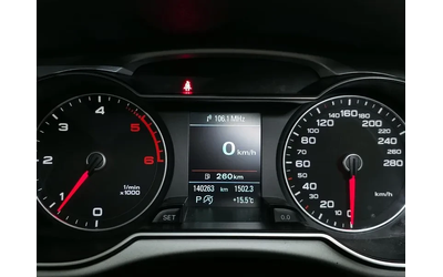 Audi A4 2.0 TDI Dynamic - автомобили, коли, обяви за нови и употребявани 14