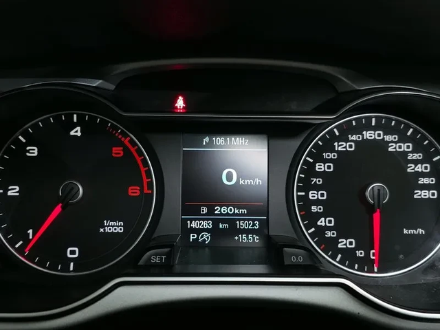 Audi A4 2.0 TDI Dynamic - автомобили, коли, обяви за нови и употребявани 15