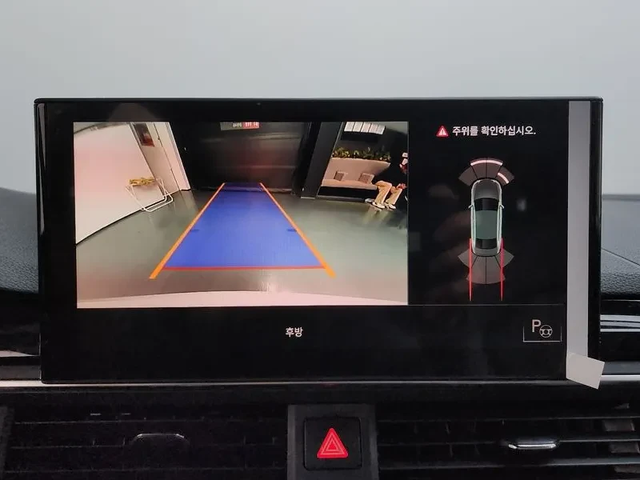 Audi A4 2.0 Tdi Premium - автомобили, коли, обяви за нови и употребявани 15