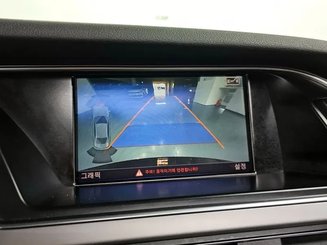 Audi A4 2.0 TDI Dynamic B8 - автомобили, коли, обяви за нови и употребявани 14