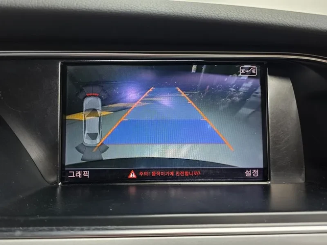 Audi A4 2.0 TDI Quattro Dynamic B8 - автомобили, коли, обяви за нови и употребявани 15