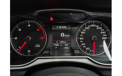 Audi A4 2.0 TDI Quattro Dynamic B8 - автомобили, коли, обяви за нови и употребявани 7