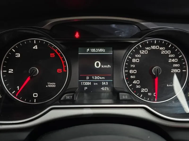 Audi A4 2.0 TDI Quattro Dynamic B8 - автомобили, коли, обяви за нови и употребявани 7