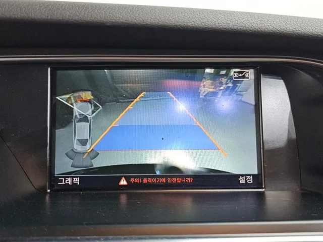 Audi A4 2.0 TDI Dynamic B8 - автомобили, коли, обяви за нови и употребявани 14