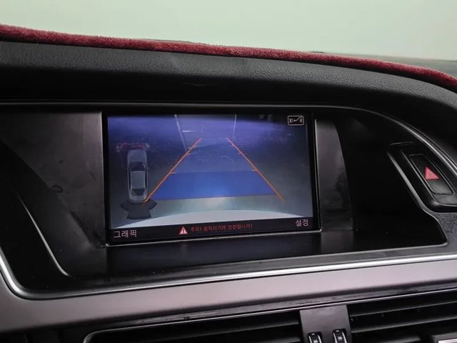 Audi A4 2.0 TDI Dynamic B8 - автомобили, коли, обяви за нови и употребявани 14