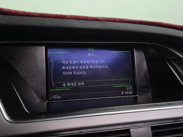 Audi A4 2.0 TDI Dynamic B8 - автомобили, коли, обяви за нови и употребявани 16