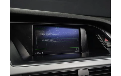 Audi A4 2.0 TDI Dynamic - автомобили, коли, обяви за нови и употребявани 15