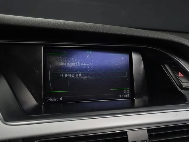 Audi A4 2.0 TDI Dynamic - автомобили, коли, обяви за нови и употребявани 15