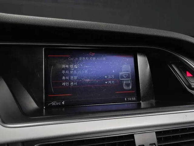 Audi A4 2.0 TDI Dynamic - автомобили, коли, обяви за нови и употребявани 16