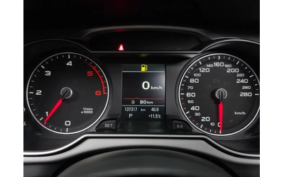 Audi A4 2.0 TDI Dynamic - автомобили, коли, обяви за нови и употребявани 7