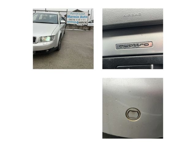 Audi A4 2.5TDI 180кс 6ск 4Х4 КЛИМАТРОНИК КСЕНОН АВТОПИЛОТ - автомобили, коли, обяви за нови и употребявани 14