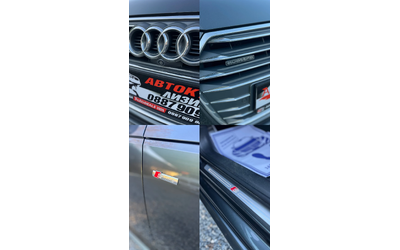 Audi A4 3.0TDI* QUATTRO* 3XS-LINE* FULL* СОБСТВЕН ЛИЗИНГ - автомобили, коли, обяви за нови и употребявани 16