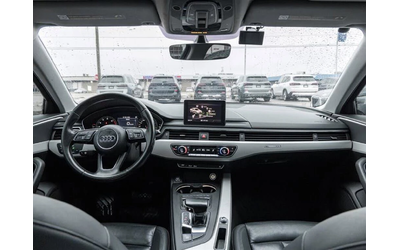 Audi A4 2.0T* quattro* Komfort* АвтоКредит* (ЦЕНА ДО БГ) - автомобили, коли, обяви за нови и употребявани 16