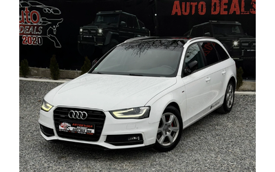 audi-a4 - 1