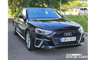 audi-a4 - 2