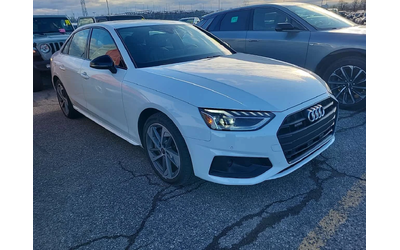 audi-a4 - 1