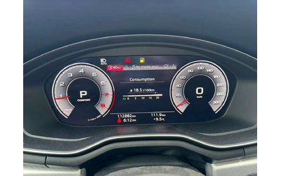 Audi A4 Progressiv/ШИБИДАХ/DIGITAL/ДИСТРОНИК - автомобили, коли, обяви за нови и употребявани 7