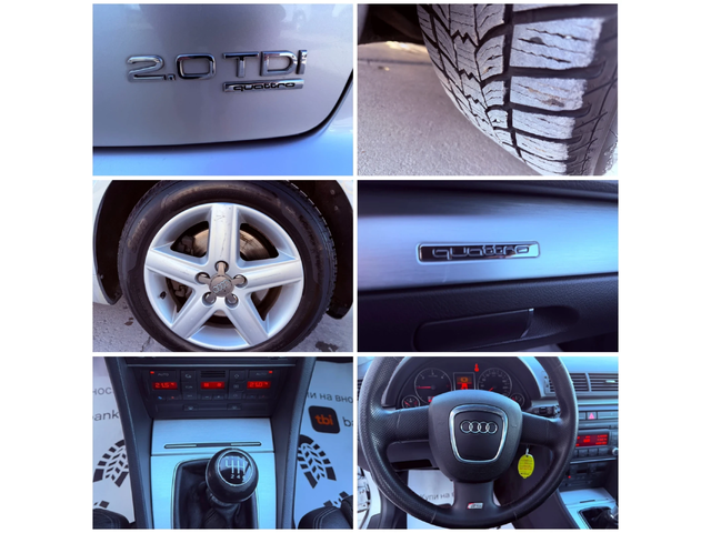 Audi A4 2.0tdi 170k.c* S-line* 4x4* UNIKAT* - автомобили, коли, обяви за нови и употребявани 9