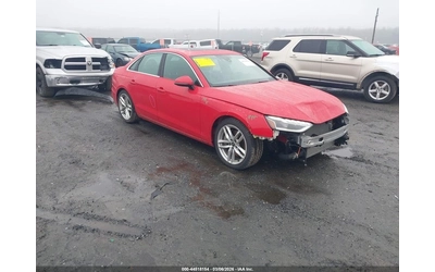audi-a4 - 5