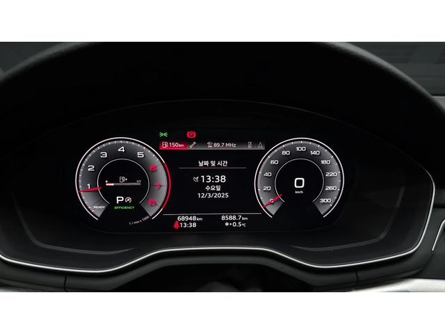 Audi A4 2020* B9* 68.948 KM* DIGITAL* * КРАЙНА ЦЕНА - автомобили, коли, обяви за нови и употребявани 6