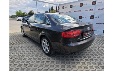 audi-a4 - 4