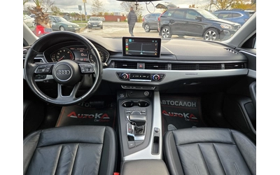 Audi A4 2.0TFSI-252kc= АВТОМАТ= 4Х4= S-Line= CAR PLAY - автомобили, коли, обяви за нови и употребявани 10