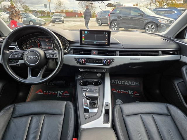 Audi A4 2.0TFSI-252kc= АВТОМАТ= 4Х4= S-Line= CAR PLAY - автомобили, коли, обяви за нови и употребявани 10
