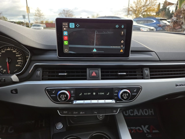 Audi A4 2.0TFSI-252kc= АВТОМАТ= 4Х4= S-Line= CAR PLAY - автомобили, коли, обяви за нови и употребявани 14