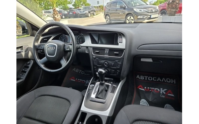 Audi A4 2.0TDI-143КС= АВТОМАТ= АВТОПИЛОТ= ЕЛ.БАГАЖНИК - автомобили, коли, обяви за нови и употребявани 12
