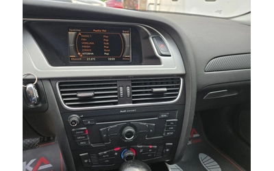 Audi A4 2.0TDI-143КС= АВТОМАТ= АВТОПИЛОТ= ЕЛ.БАГАЖНИК - автомобили, коли, обяви за нови и употребявани 15