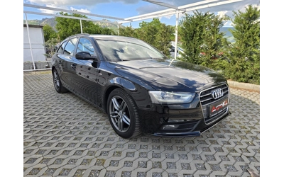 audi-a4 - 1