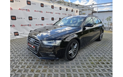 audi-a4 - 5