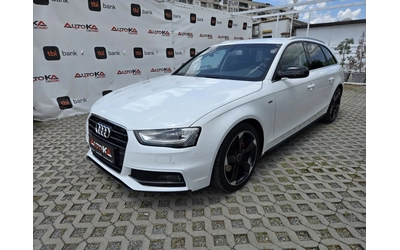 audi-a4 - 5