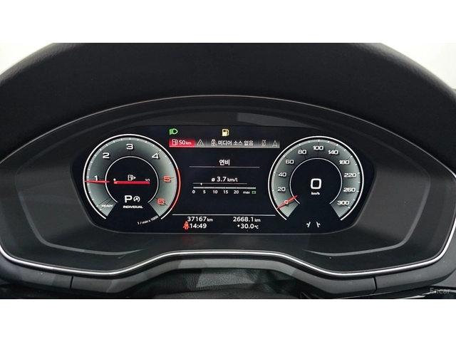 Audi A4 40TDI* QUATTRO* ПОДГРЕВ* ОБДУХВАНЕ* ШИБИДАХ* HUD* - автомобили, коли, обяви за нови и употребявани 6