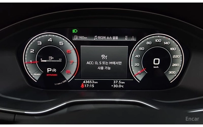 Audi A4 40TFSI* MATRIX* S* LINE* ОБДУХВАНЕ* ХЕДЪП* ДИСТРОН - автомобили, коли, обяви за нови и употребявани 11